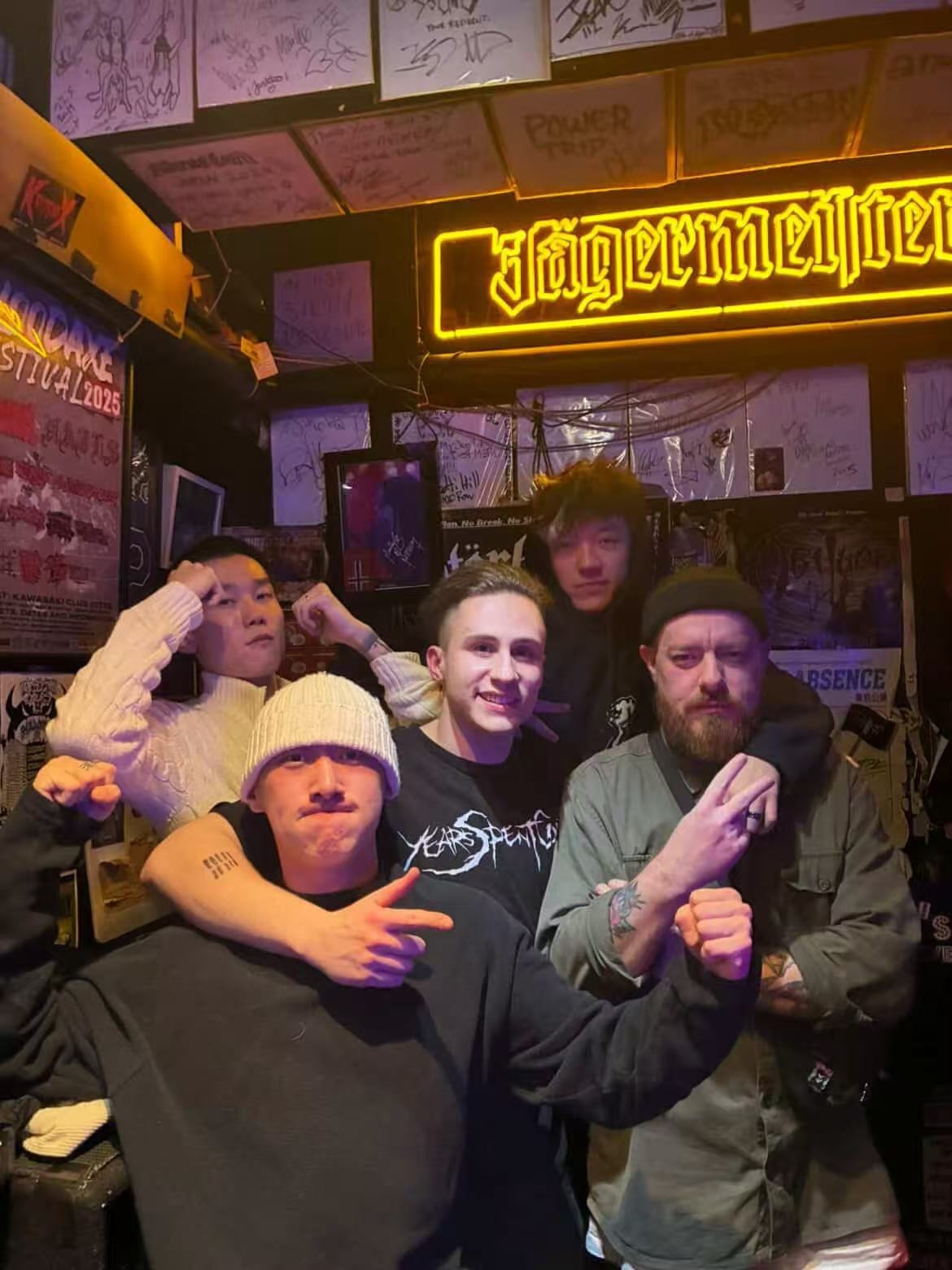 [Demo] Seven Stitches group photo